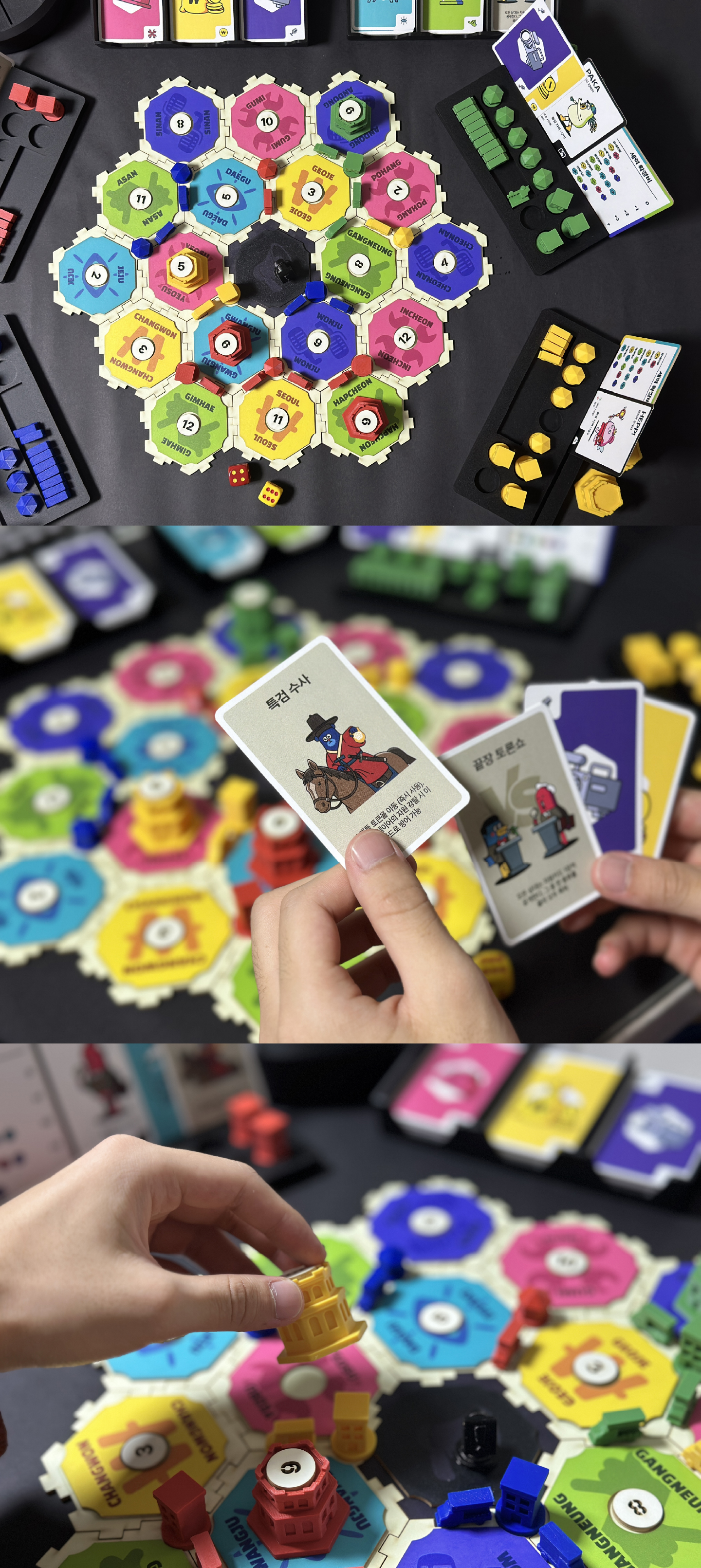 국민기억부 상세 이미지 1