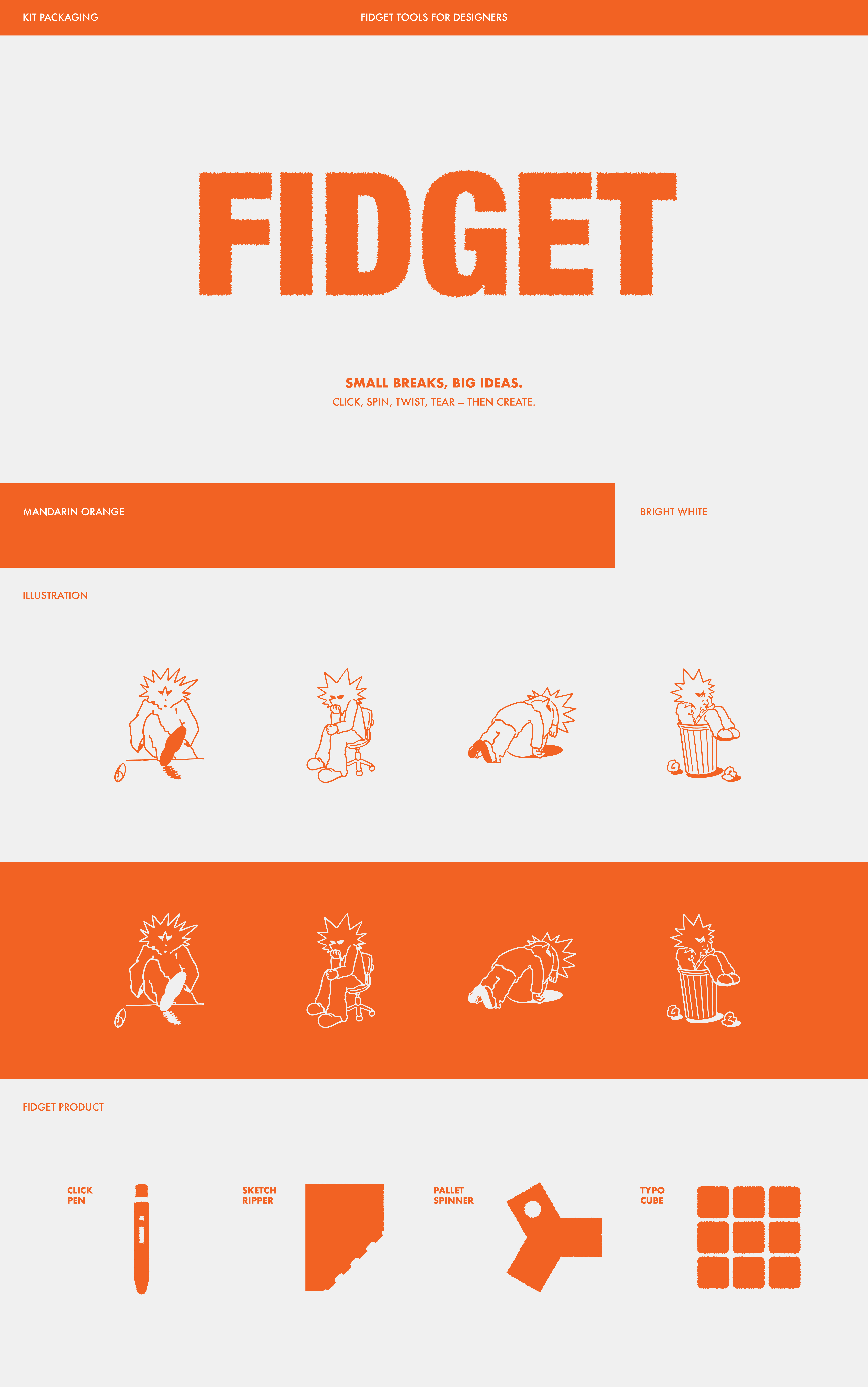 FIDGET: 디자이너를 위한 피젯토이 상세 이미지 1