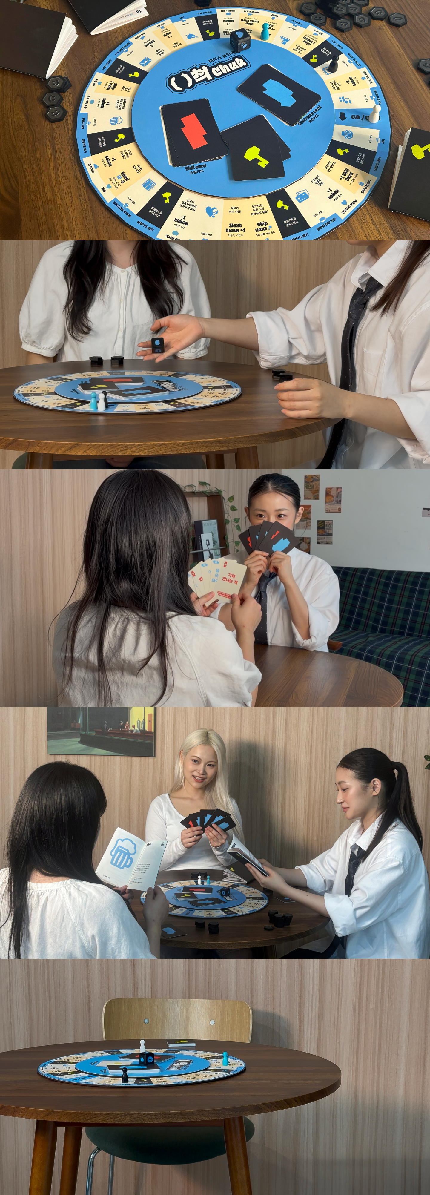 ( )척 상세 이미지 1